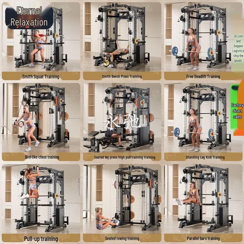Yongchi A5 Smith Machine Squat Rack