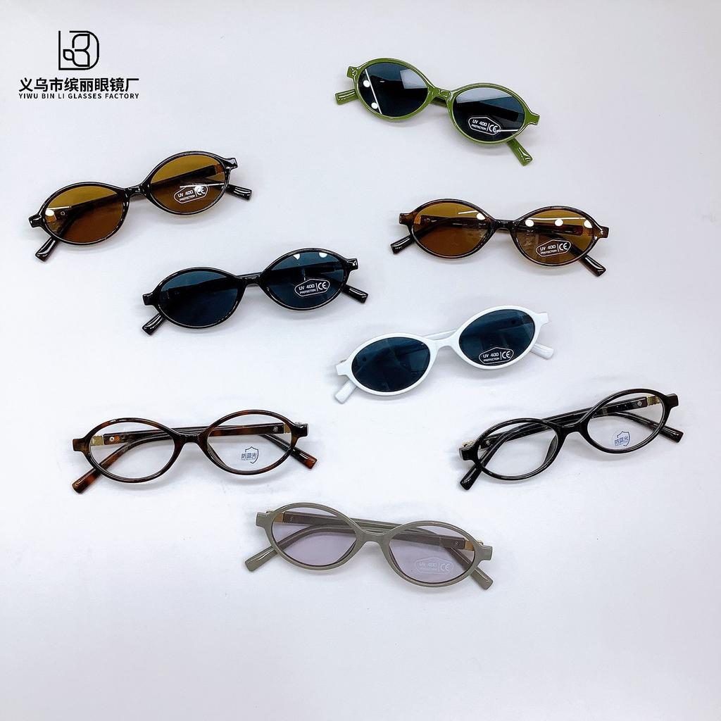 Fashion Kids Sunglasses Trend Baby Sunglasses Nerd Oval Frame Kids Glasses