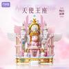 Moonlight Association Devil Angel Pure White Feather Building Street Landscape Children Assembly Toy Model Packaging Rack Gift