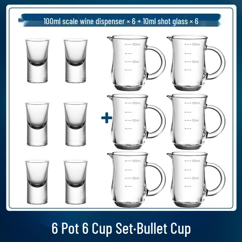 WQ Baijiu Glass Decanter and Cup Set Set of 6 Penguin Decanters (100ml) & 6 Bullet Cups