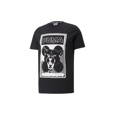 Outdoor Casual Breathable Basketball Training Crew Neck Short Sleeve T-Shirt Men Tops 536481-01