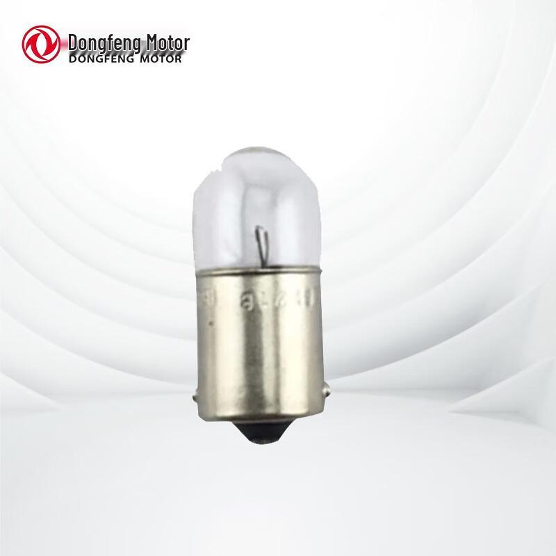 Maiguan Dongfeng EQ Series Dashboard Light Bulb
