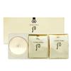 Gongjinhyang Mi Luxury Golden Cushion - Main Product + 2 Refills