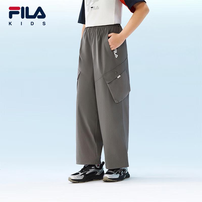 FILA Kids' Woven Long Pants
