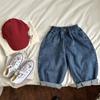 Frühling Sommer Kinderkleidung Mädchen Jeans Locker Baby Jungen Hosen Harem Kleinkind Kinder Lässige Denim Hosen
