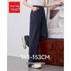 IEF Petite Summer High-Waist Wide-Leg Jeans