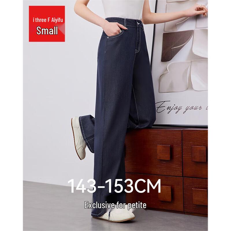 IEF Petite Summer High-Waist Wide-Leg Jeans M