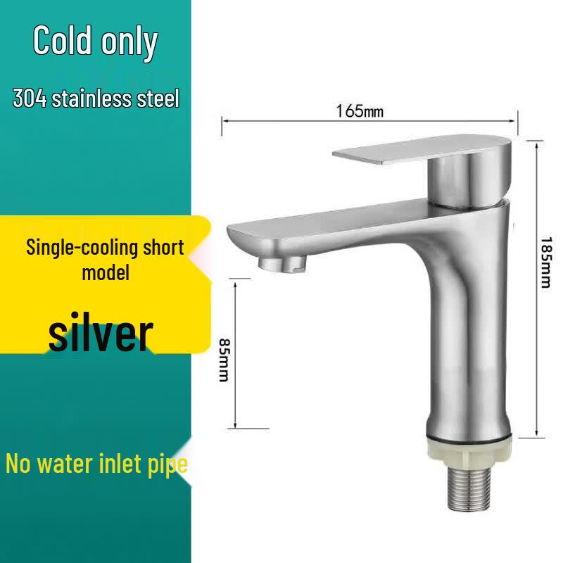 304 Stainless Steel Single Cold Basin Faucet