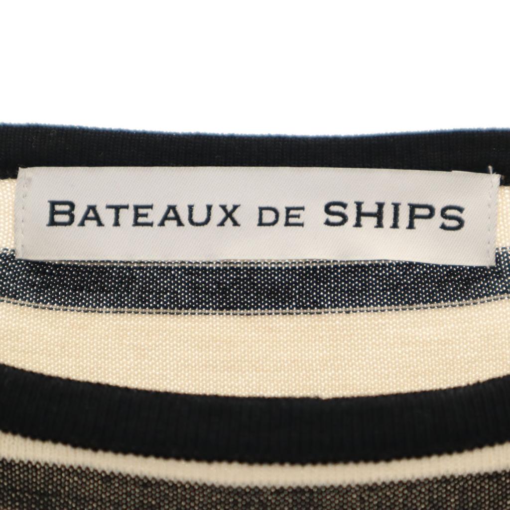 BATEAUX DE SHIPS Made In Japan Border Pattern Long Sleeve Basque Shirt 1 Men's Used