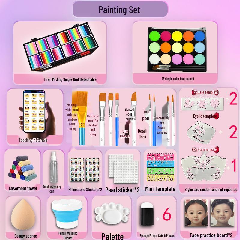 MengHui 12-Color Kids' Face Paint Set - Water-Soluble Body & Stage Makeup