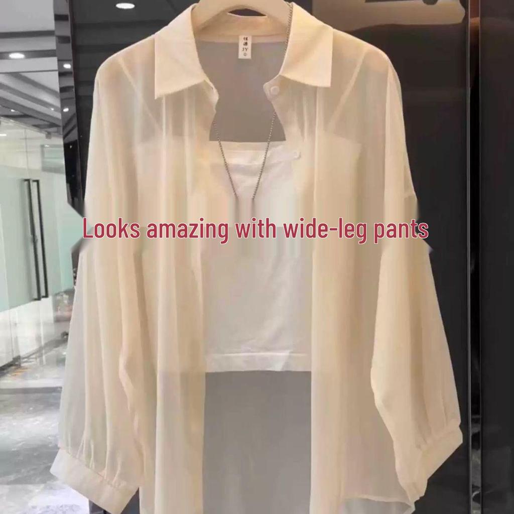 Women's Korean Style Long Sleeve Chiffon Sunscreen Shirt - Loose, Mid-Length, Anti-UV, Thin Cardigan