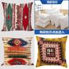 Bohemian Kilim Style Linen Pillow Cover 45x45cm For Home Dcor