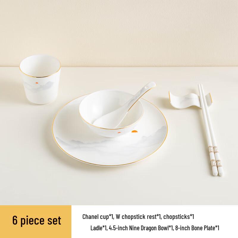 National Style Gold Rim Ceramic 6-Piece Tableware Set