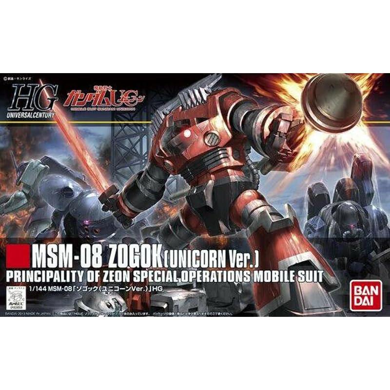 

HGUC 1/144 MSM-08 Zogok (Unicorn Ver.) (Mobile Suit Gundam UC)