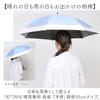 ATTAIN Long 7 Sun and Rain Beige Umbrella, Ribs, 55cm, Umbrella,