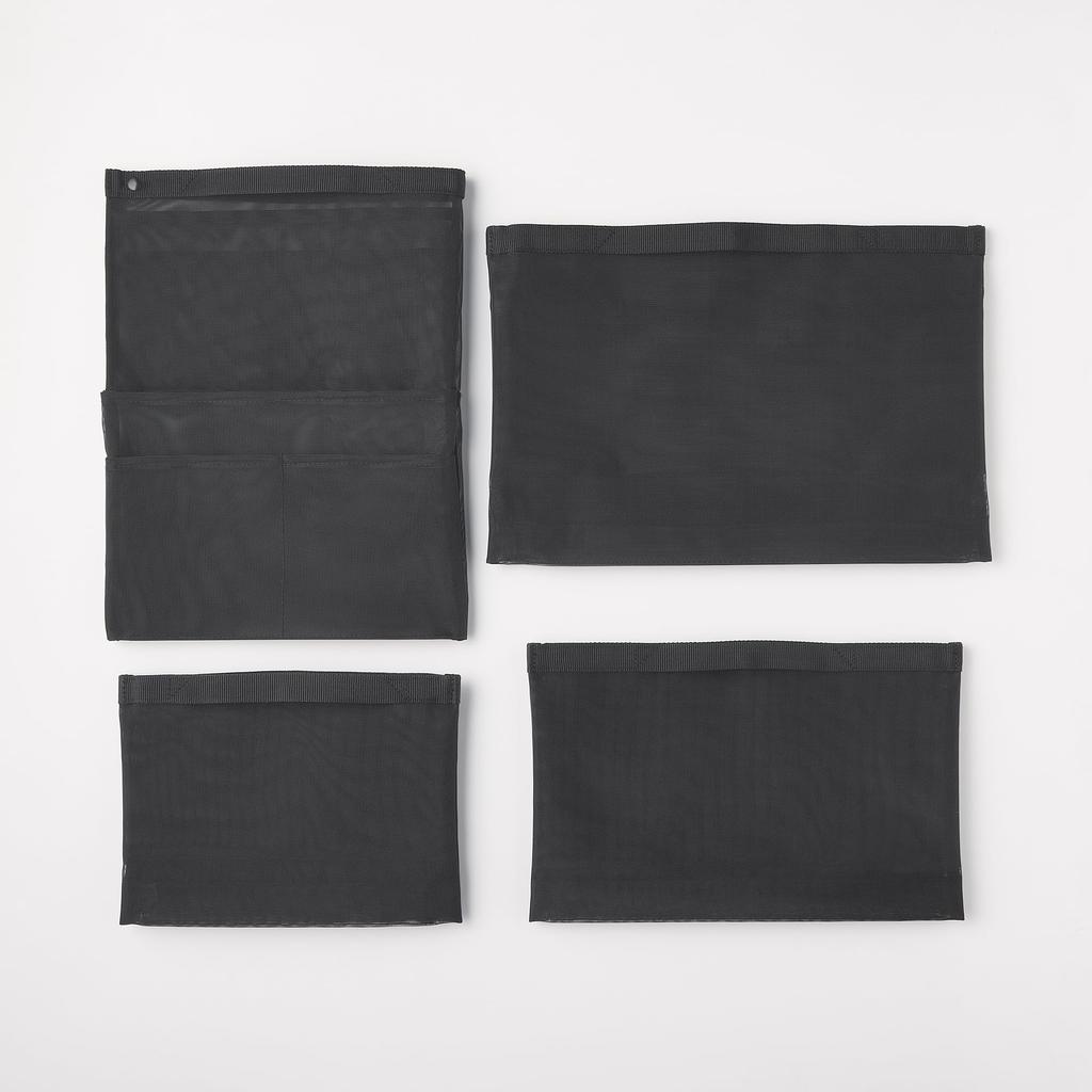 MUJI Nylon-Netz A4 Hochformat NDE02A1S Bag-in-Bag, Schwarz, Größe, Stil,