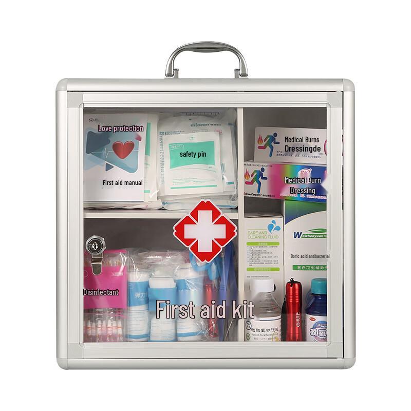 Ai Bei Hu Wall-Mounted & Portable Aluminum First Aid Kit