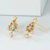Exquisite Christmas Tree Earrings For Women, Micro-Inlaid Colorful Shiny Earrings, Fashionable And Trendy Holiday Atmosphere Gifts