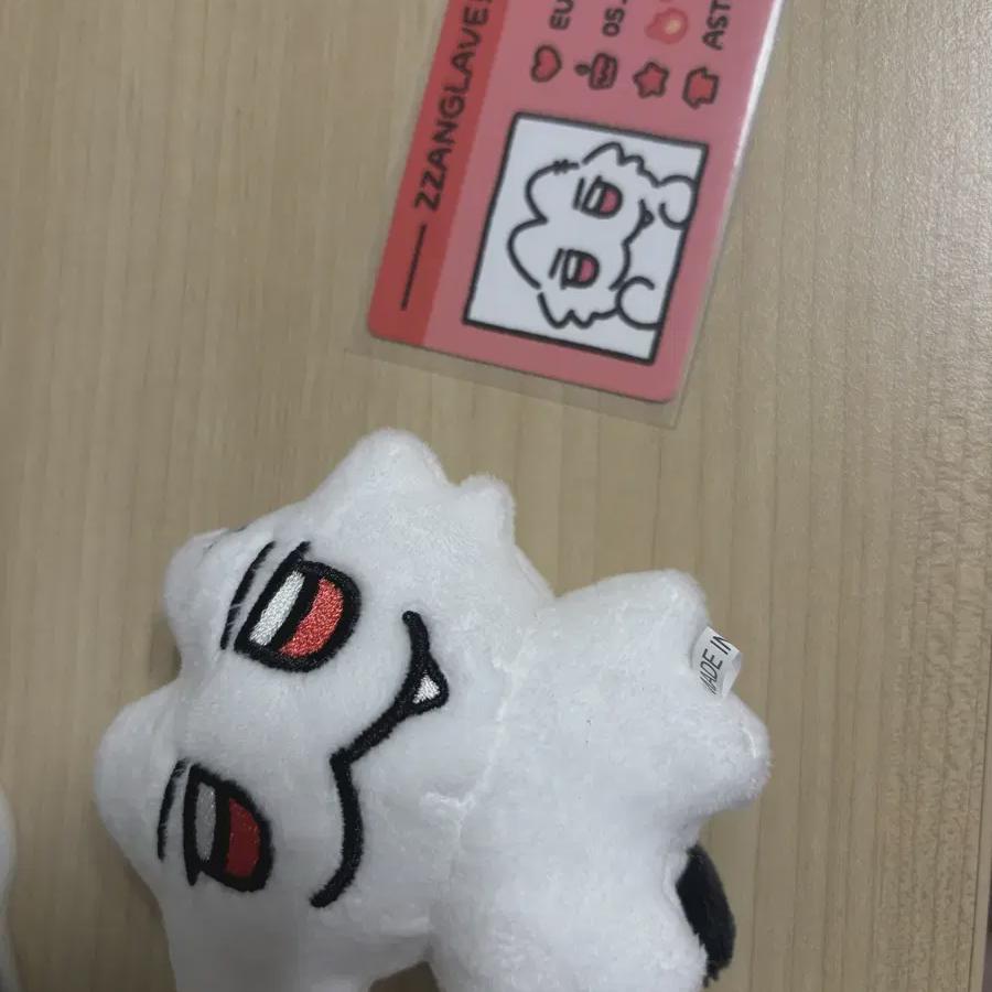 

PLAVE Ынхо-чан Рейв