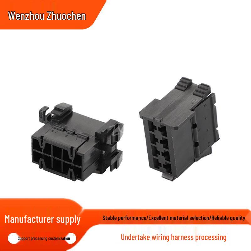 10-Pin Automotive Wire-to-Wire Connector (929504-4, 929505-4)