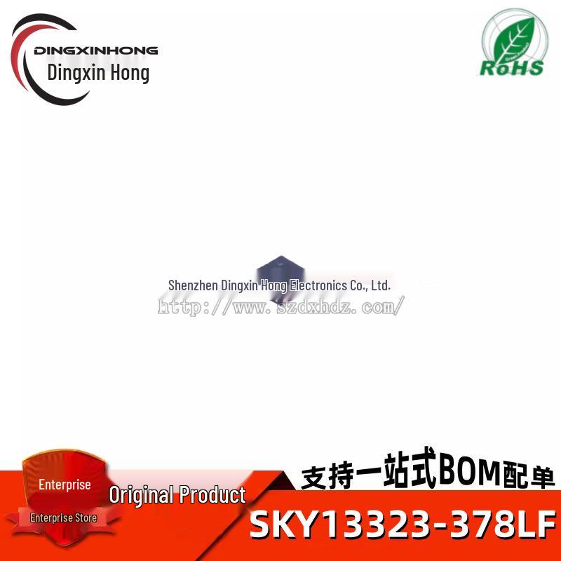 

Original SKY13323-378LF GaAs SPDT RF Switch, 0.1-3.0GHz, DFN-6-EP