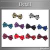 [Buzz Selection] Jacquard Double Bow Tie, Suitable for Weddings, Business, Stylish, Unique, Glossy, Elegant, Men's AC531 (Silver)