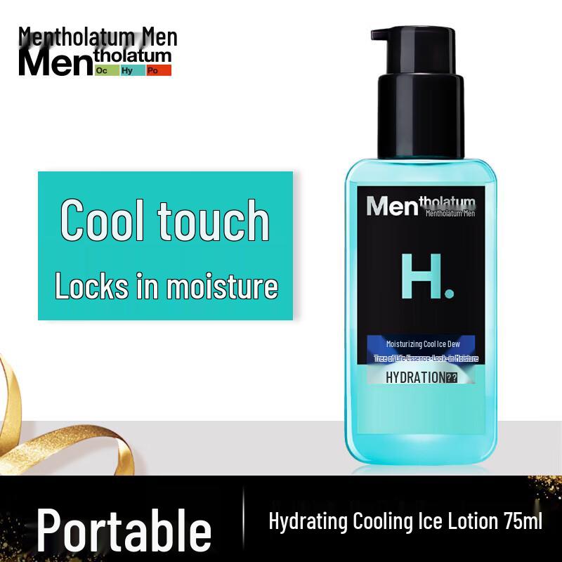 

Освежающий увлажняющий лосьон для мужчин Mentholatum