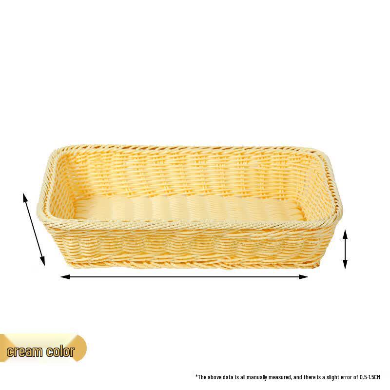 Imitated Rattan Rectangular Storage Basket