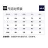 MLB Denim Jackets Men's Blue Lapel Moderate Straight Fit 3adrm0524-50NYD