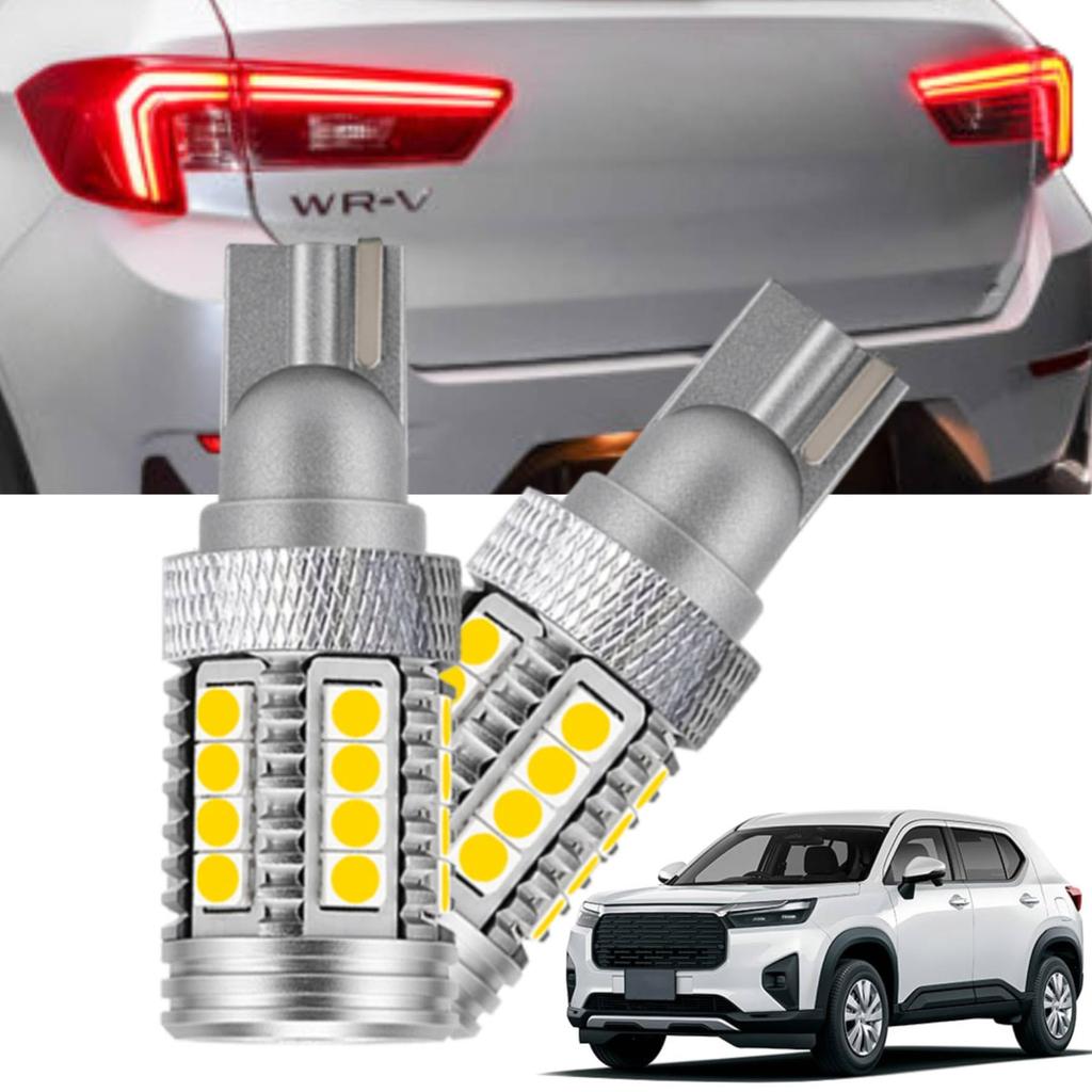 KONPON Tail Lamp LED / 2 Bulbs Per Set / Backlight 6000K / ZES Chip / Honda WR-V