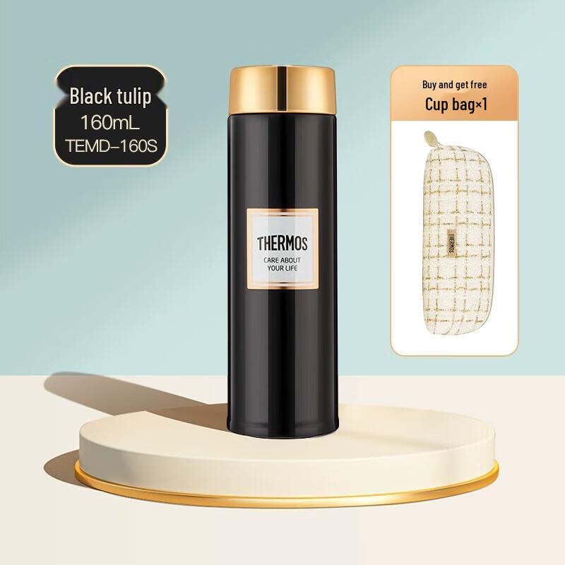 THERMOS Perfume Series 316L Stainless Steel Water Bottle