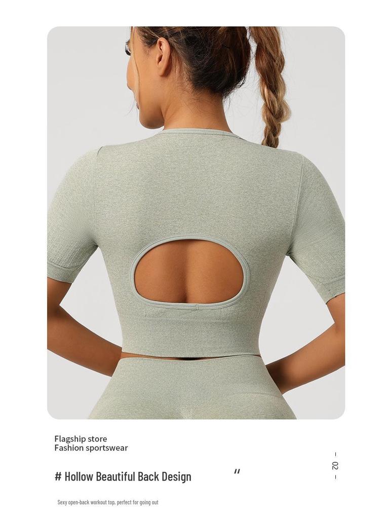 Seamless European-American Yoga Set: Women's Short Sleeve Top & High Waist Hip-Lifting Long Pants