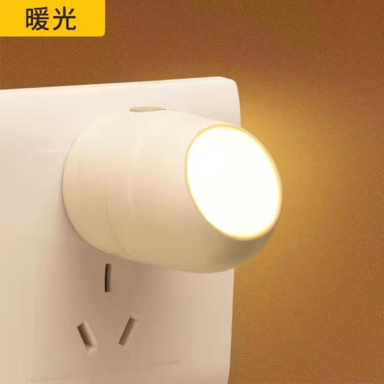 

Silicone Night Lamp With Auto Light Control For Baby And Night Use жовтий