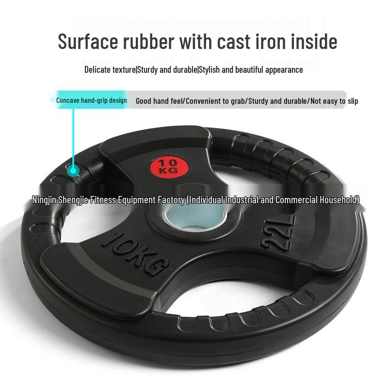 PU Encased Olympic Weightlifting Barbell Plates - Large Hole Fitness Equipment