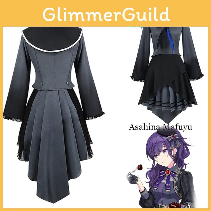 Stunning Cosplay Outfit Inspired By Project Sekai Colorful Stage! Perfect For Asahina Mafuyu Fans