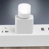 Warm White Mini LED Night Light Mini Size Mini Reading Light Eye Protection Lamp  Power outage