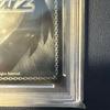 Used Weiss Schwarz Maiden Heart Kosaki SP psa9