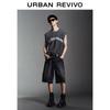 UR 2025 Spring Men's Knit Vest