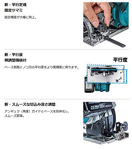 Makita 165 mm Akku-Kreissäge 18 V separat erhältlich HS610DZ Akku/Ladegerät/Koffer