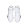 Li Ning Xingcheng 2 Cushioning Slip Resistant Abrasion Resistant Support Low Top Sports Casual Shoes Men's White Green AGLN197-3