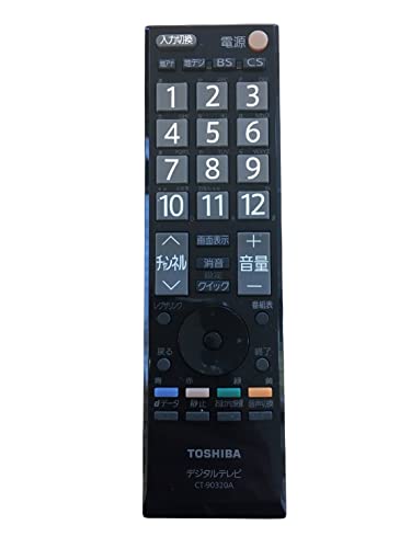 Toshiba LCD TV Remote Control CT-90320A 75016287