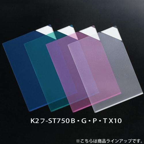 KOKUYO File Clear Holder K2 with Fall Stopper A4 10 Sheets Transparent K2 Fu-ST750TX10