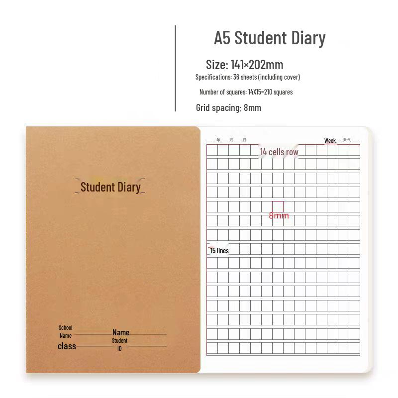 Large Grid Kraft Paper Notebook for Students - 16K Thickened for Elementary To High School Use