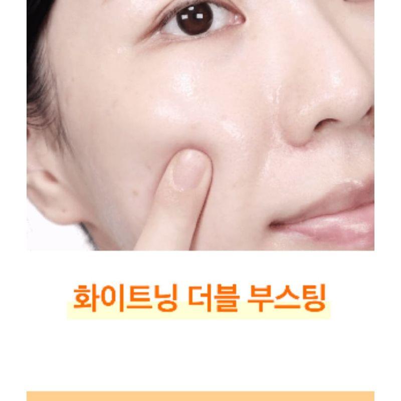 SUNGBOON EDITOR - Active Marine Astaxanthin Toning Serum Mask Set