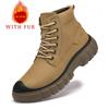 Fashion Men's genuine leather boots High quality minimalist and comfortable style Outdoor leisure street autumn and winter shoes