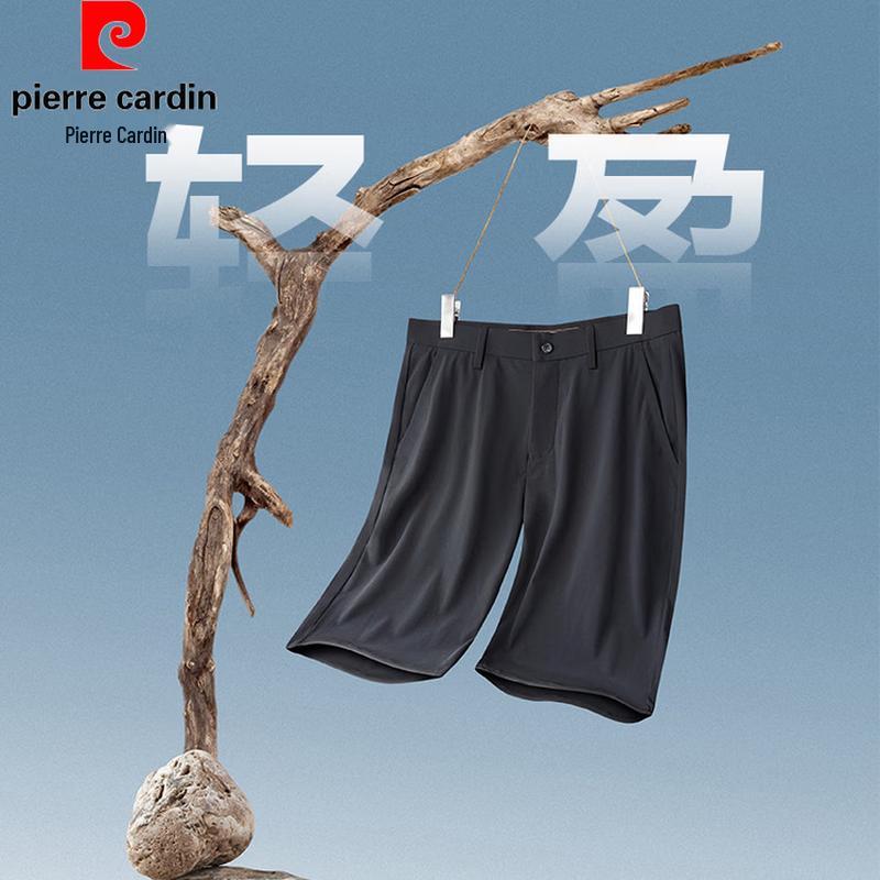 Pierre Cardin Men's Summer Thin Straight Casual Shorts