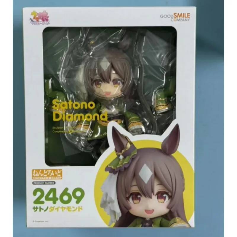 

Action Figure #2469 Satono Diamond Pretty Derby Figurine Collectible Model Doll Toys Gift Model Toy Gift for Kid