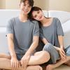 2Pcs/Set Men Loungewear O-Neck Short Sleeve Tops Elastic Waist Shorts Set Summer Ice Silk Sleepwear Daily Wear