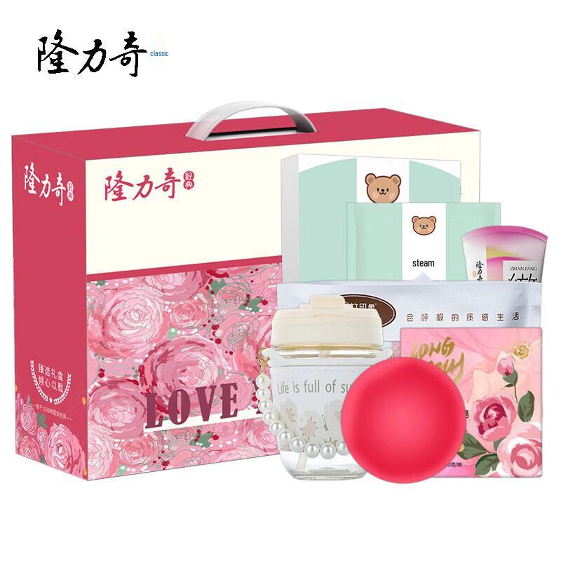 Longliqi Spring Limited Wash & Care Set