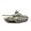1/35 Military Miniature Series Former Soviet T72M1 Tank